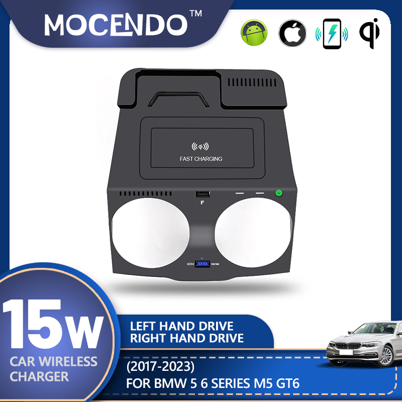 Wireless Car Charger Mount Fast Charging - Для BMW 5, 6 серии G30,