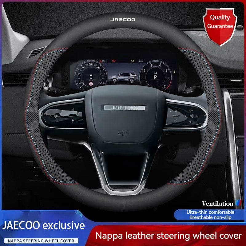 Кожаный чехол на руль автомоби – обзор и цена Car Steering Wheel Cover Anti Slip Breathable