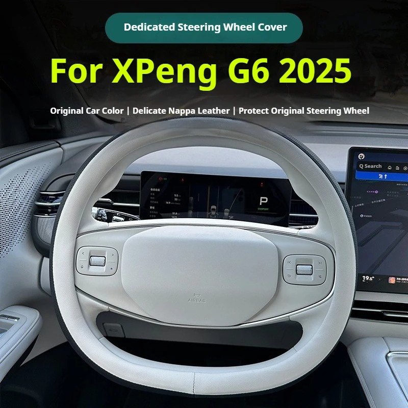Для Xpeng G6 2025 автомобильны – обзор и цена Car Steering Wheel Cover Anti Slip Breathable