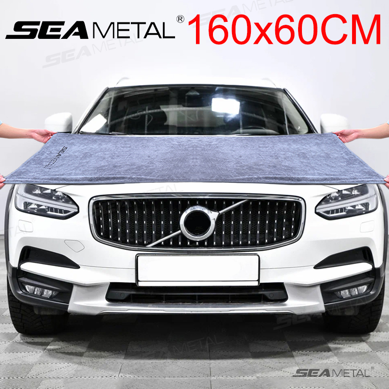 SEAMETAL полотенце из микрофиб – обзор и цена Microfiber Car Drying Towel Super Absorbent