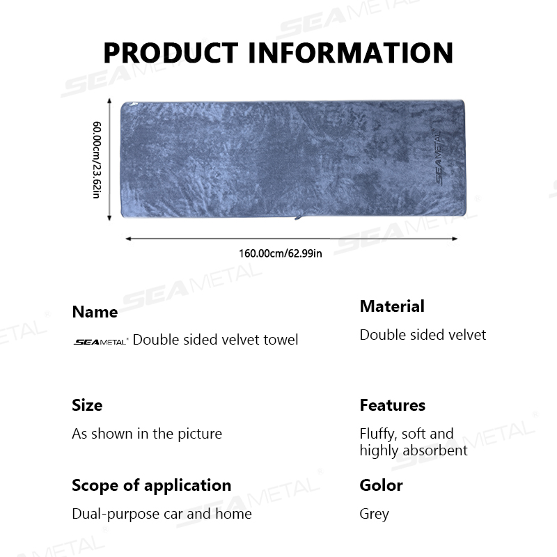 SEAMETAL полотенце из микрофиб – обзор и цена Microfiber Car Drying Towel Super Absorbent