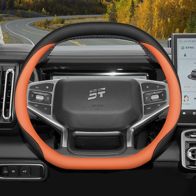 2026 ДЛЯ JETOUR Dashing T1 T2  – обзор и цена Car Steering Wheel Cover Anti Slip Breathable